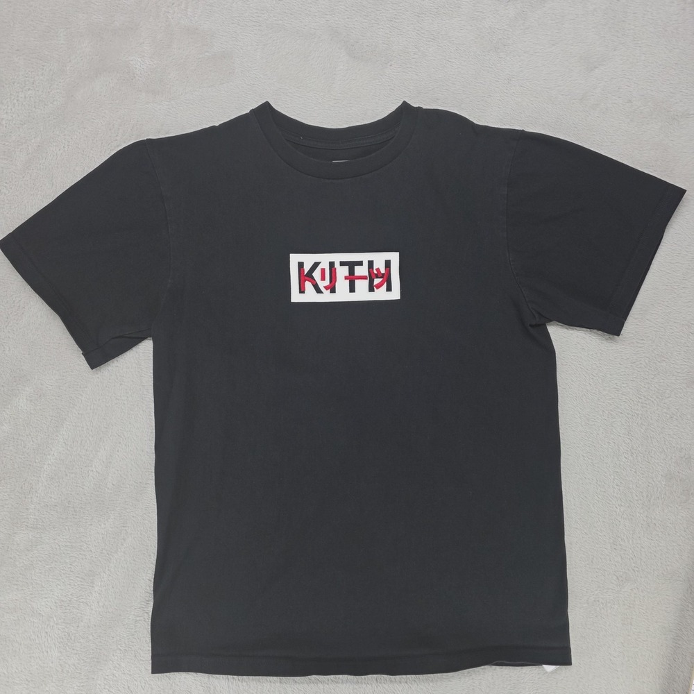 Kith Shirt Youth Boys Large Black Box Logo Graphic Tee Short Sleeve Streetwear